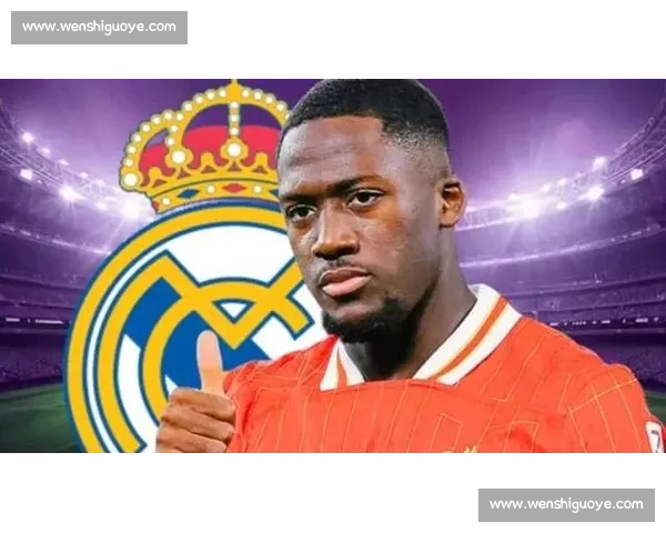 科纳特续约僵局升级！皇马启动中卫争夺战，利物浦面临防线重建考验