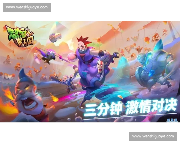 畅享激情对决竞技联盟德州安卓手机版下载尽在官方网站入口