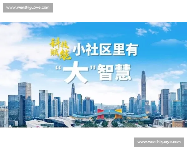 永辉超市转型升级全面发力推动社区零售智慧化服务创新趋势发展新